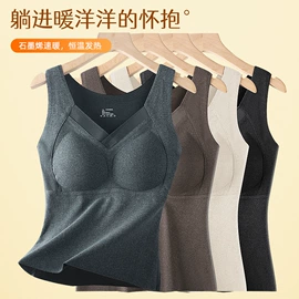 裹胸、抹胸;保暖马甲背心;塑身裤