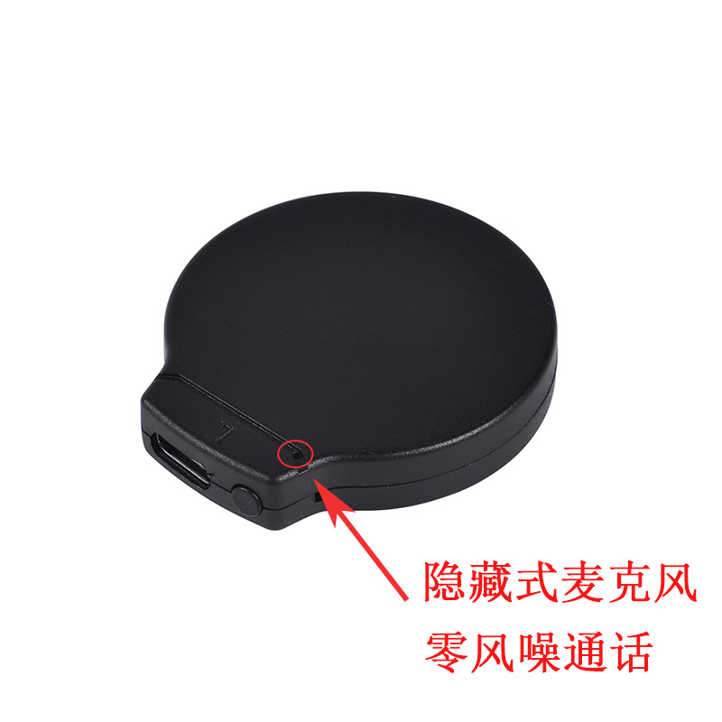 Yanmoto Motorcycle Helmet Bluetooth Headset, Wireless, Ultra-Long Battery Life, Noise-Cancelling, Magnetic Bluetooth Headset, Built-In Helmet