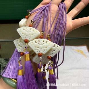 Factory Wholesale natural Hetian Jade Mida hollow pendant necklace sweater chain car pendant live selling supply