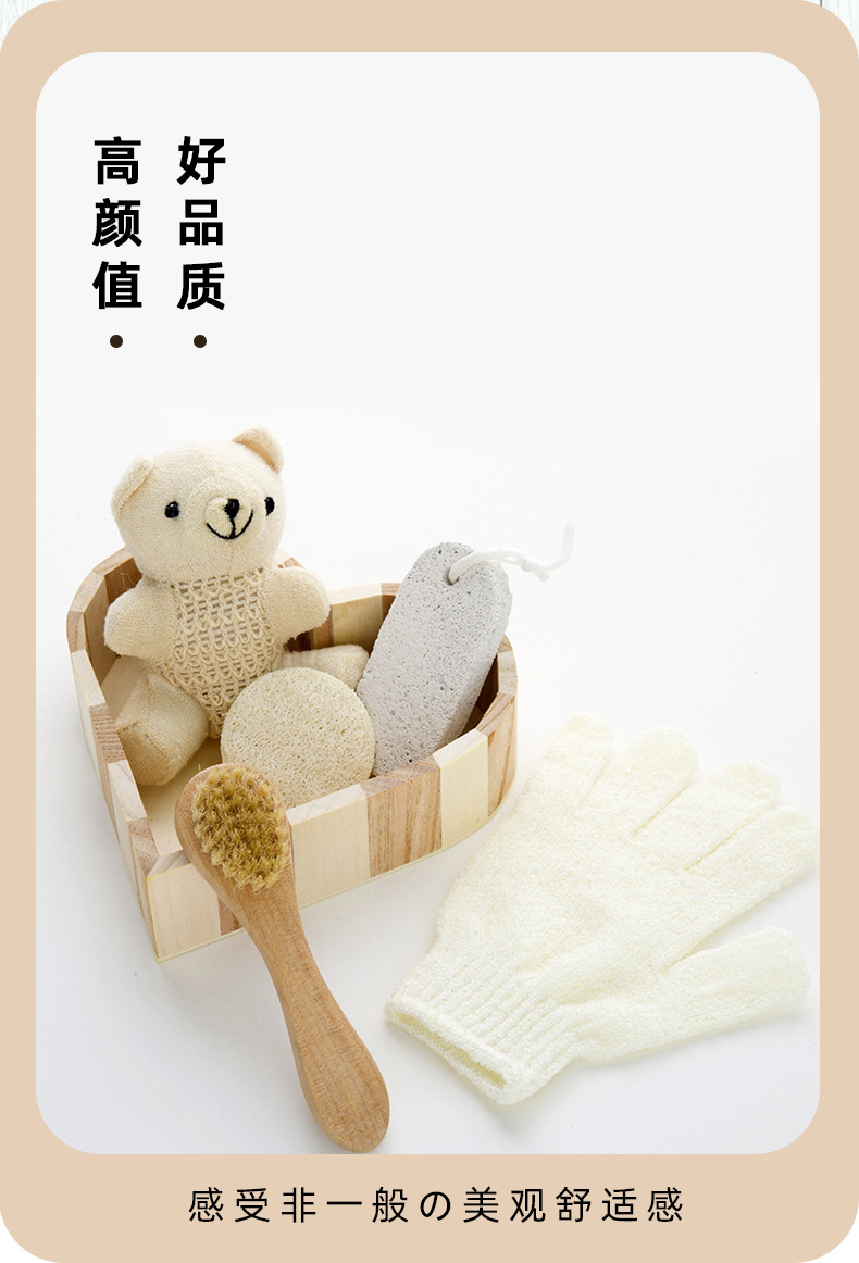 沐浴套装详情_04.jpg
