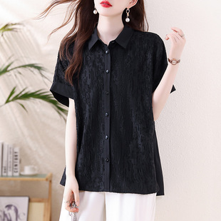 Fat Girl Black Short-Sleeved Shirt Women's Summer New Jacquard Lapel Elegant Commuter Shirt Large Size High-End Top