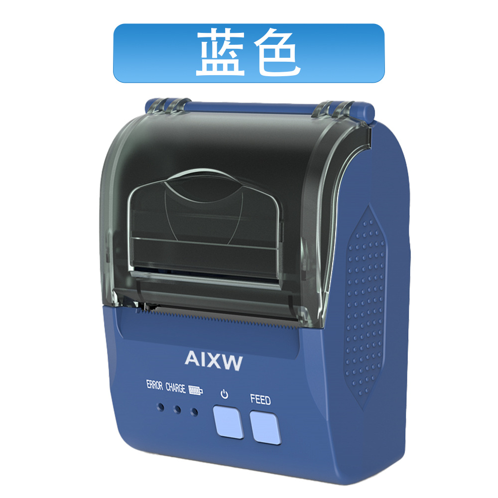 영문 영국 규격 - 블루 (영문 영국 규격 - 파란색)