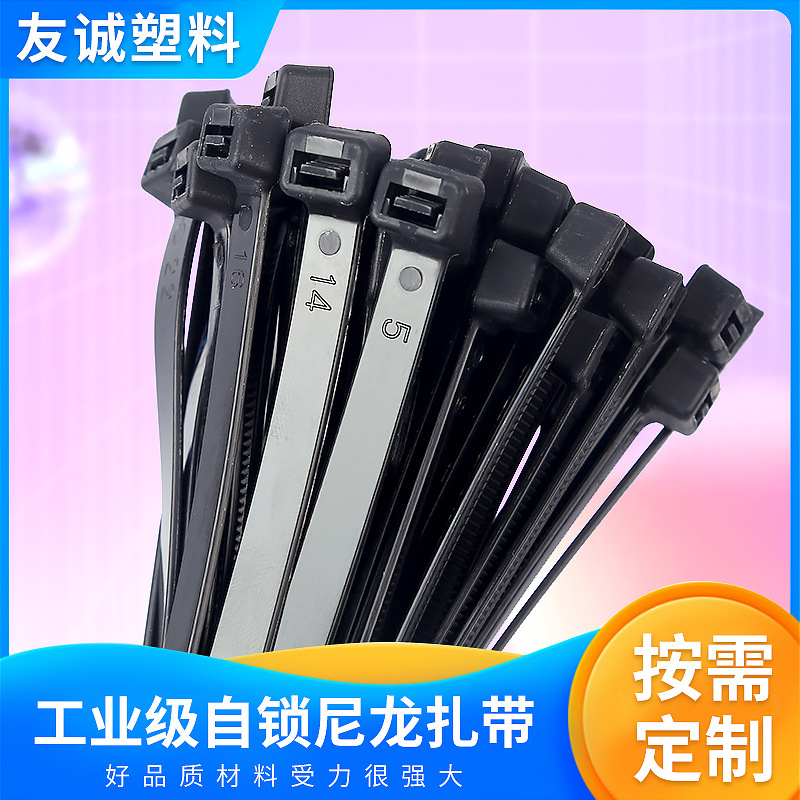 nylon Ligature Self-locking nylon Plastic fixed Cable Ties wire strapping tape black Ligature Specifications Ligature