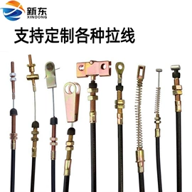 车身及附件;电动车配件;金属丝绳