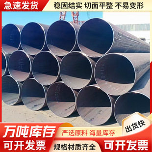 ��ڏ�20#45#�o�p䓹�10#16Mn27SIMN�o�p��Q345BQ355B�����F��