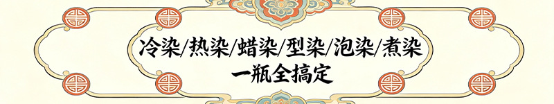 一瓶全搞定 确认版.jpg