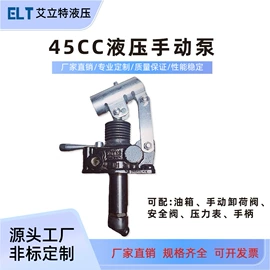 工程机械配件;液压阀;成套液压系统