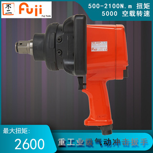 FW-330P-1 �ع��I��ӛ_������ �ձ���ʿ �L�Ӱ����L��С��ژ�ʽ
