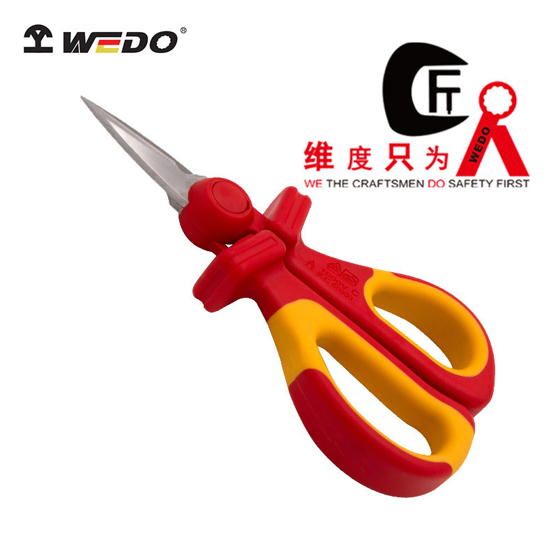 WEDO维度绝缘注塑剪刀VDE认证工具绝缘注塑绝缘剪刀多用途电工剪
