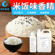 ���ζ�㾫ʳ�øߝ�s���ζ����Ʒ����ζ���ㄩ�A���bʳƷ��