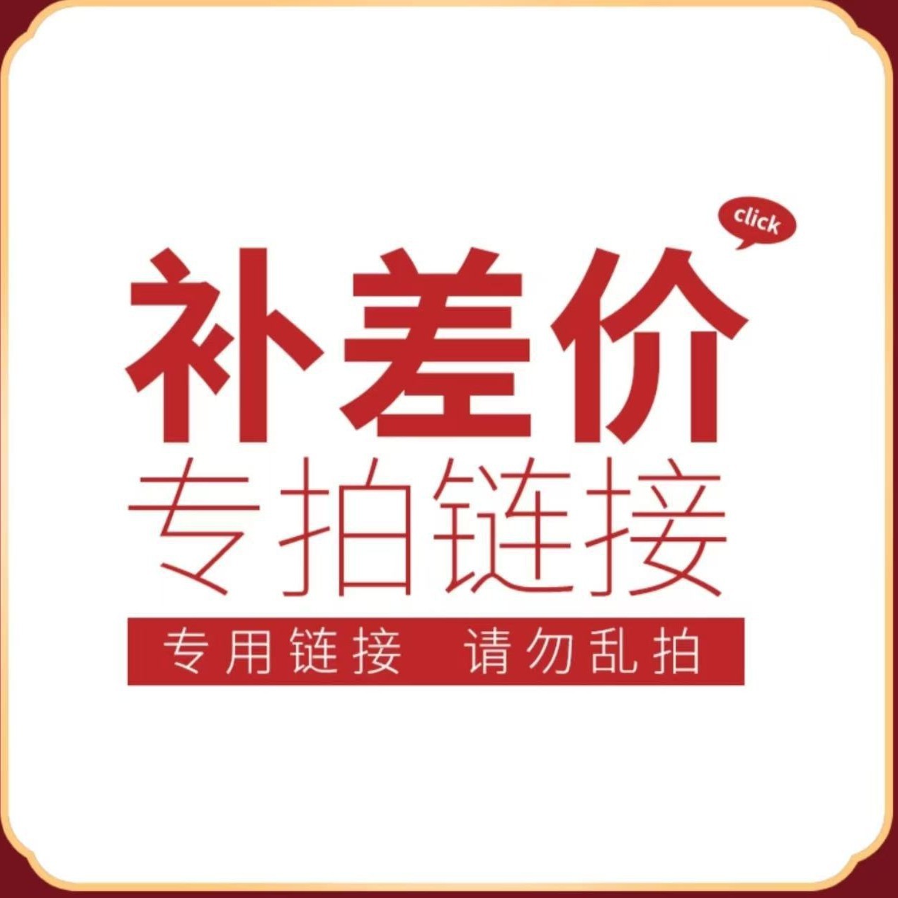 拖鞋男女夏家居室内防滑韩版外穿休闲潮流软底运动沙滩拖凉拖鞋批