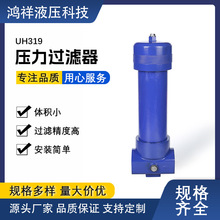 �S�ҹ��� UH319CG24AT08ZGD�����^�V�� �ǘ��^�V�����IҺ���V����