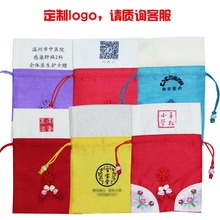 ���繝���Ҹ�����մ�����������鲼������ӡˢ�̽�ӡlogo���ߴ�