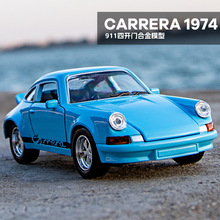 �ǹ�����1/36�Ͻ�ِ܇ģ��911��܇����܇��������ߏ͹��Ϡ�܇