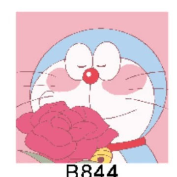 314