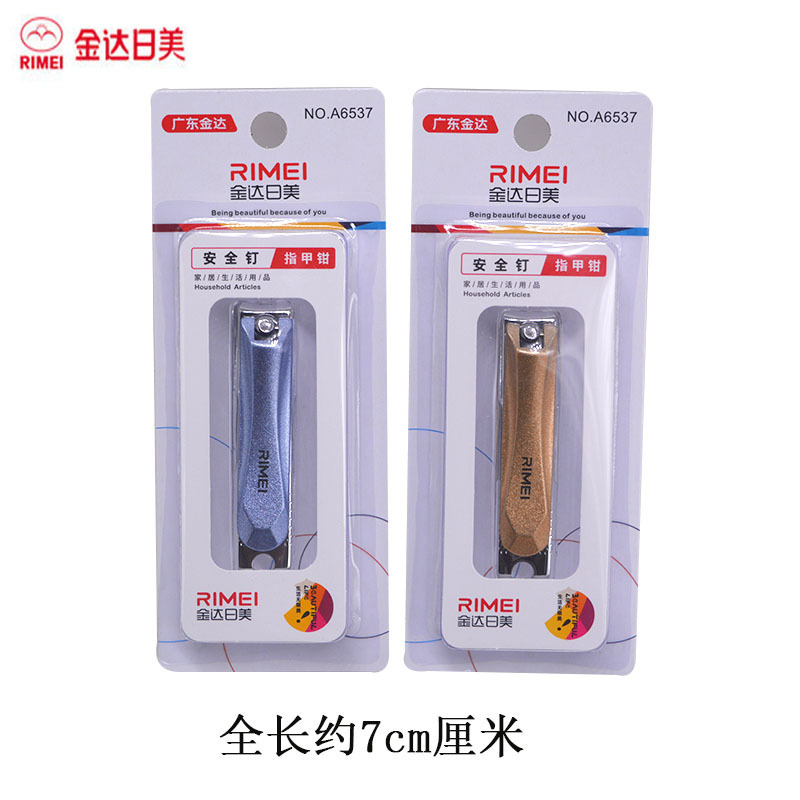 Genuina Jinda Rimei pinza de uñas de acero inoxidable, cortadora de uñas de corte inclinado grande, tijeras de uñas, conjunto de uñas con molienda de uñas