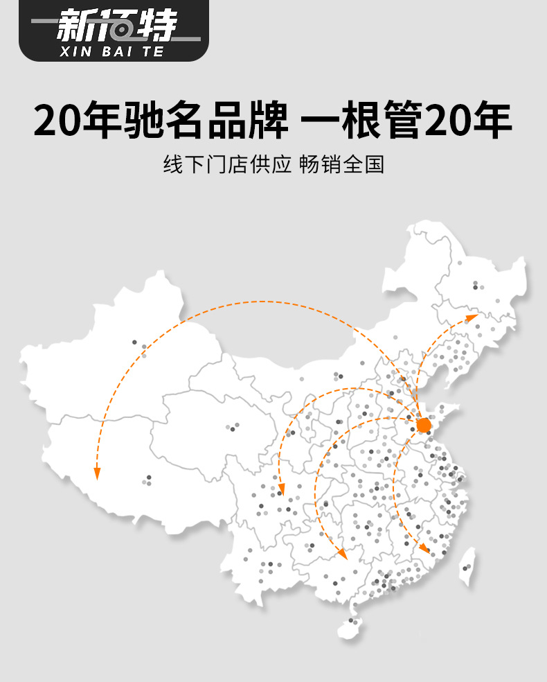 详情_05.jpg