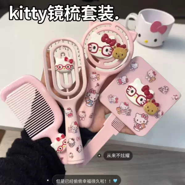 Macaron-Style Hollow-Out Comb with a Diamond-Shaped Design for Massage, Suitable for Home Use, Straight Hair, Curly Hair, and Volumizing Styling, DIY at Home