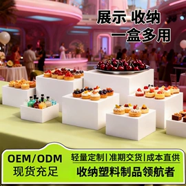 收纳盒;首饰包装;收纳架