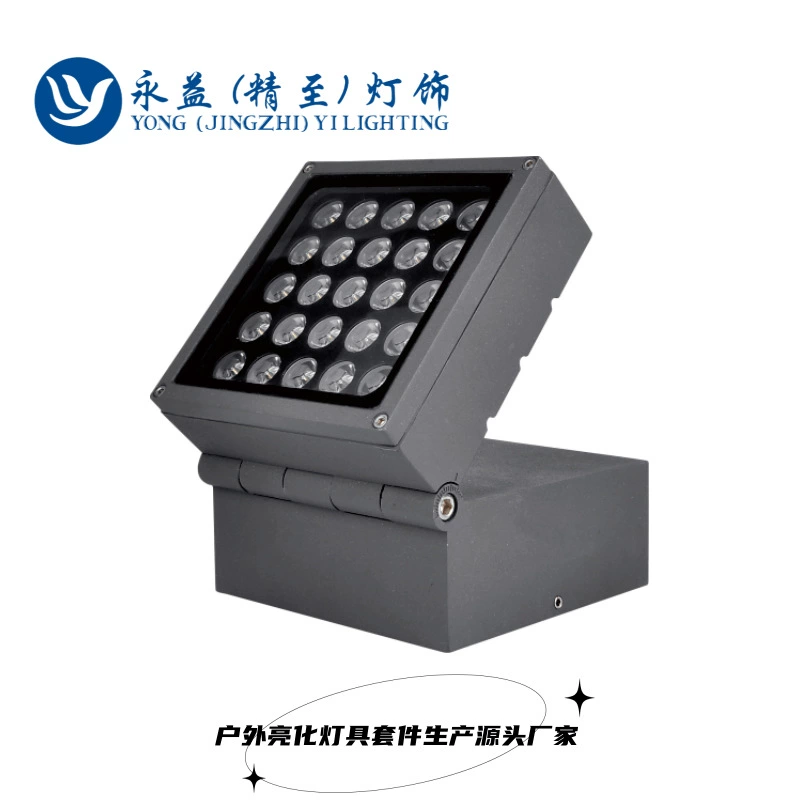 Travel waterproof LED square folding spotlight, Rubik's cube, 24W, 36W, 48W, 54W