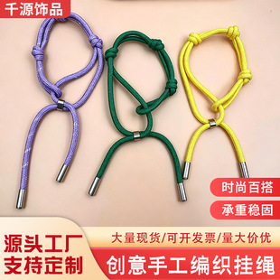 �����ֹ�����ƴɫ���K�̿���G��y耳ג��K�֙C耳ג��ɫ���x
