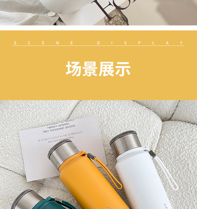 帮手描述图:日系泡茶保温杯茶水分离男女士高颜值简约大方学生大