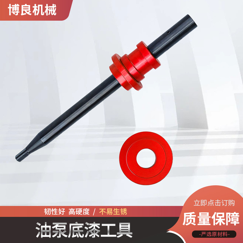 BL1318 Bomba de aceite imprimación herramienta para GM Chevy V6 V8 SBC 350 BBC 454