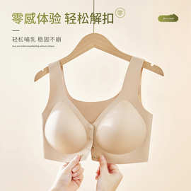 女士前扣文胸无痕聚拢大码薄款宽肩带哺乳内衣大胸显小女舒适胸罩