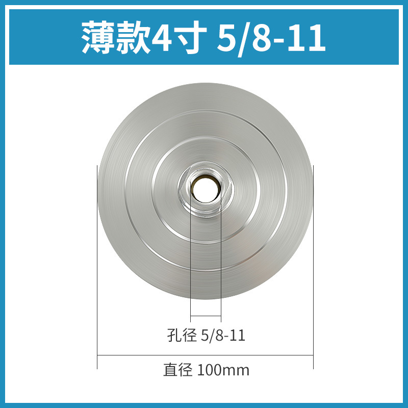 [el mismo precio bajo] placa de molienda de agua placa adhesiva de aleación de aluminio bandeja autoadhesiva molienda de ángulo molienda de agua disco de pulido molienda de disco duro