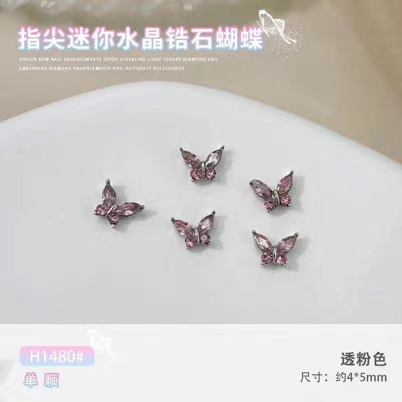 손가락 끝 미니 지르콘 나비-핑크