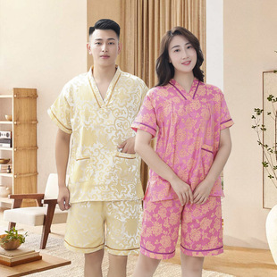 2025 New Cycle Bath Suit Men's and Women's Bathrobe Sauna Suit Wholesale Bath Suit Foot Massage Suit Sweat Steam Suit