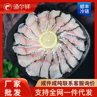 ��{���~Ƭ���r����~Ƭ����~�ʳ��ʳ�Ĺ����g�����l���K