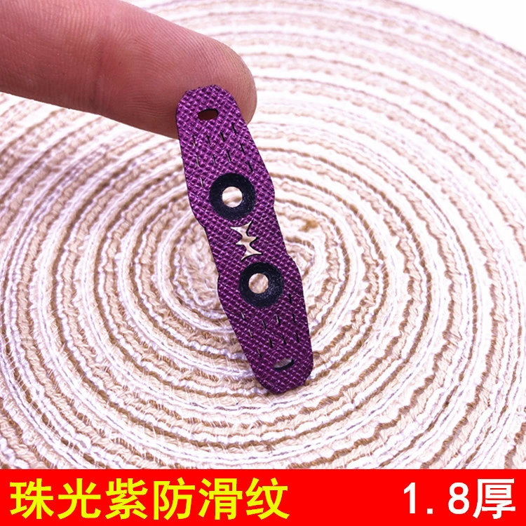 Горячее позиционирование Кожаный карман Нижняя часть Горшка Расположение Кожаный карман 1.8 Перламутровый Фиолетовый