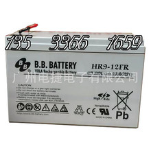 BB늳HR9-12FR 12V9AHUPS EPS ݑԴ ȼ