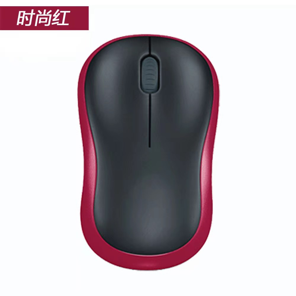 Fuente de la fábrica M185/M186/M220 ratón inalámbrico 2,4G ordenador portátil Escritorio de oficina