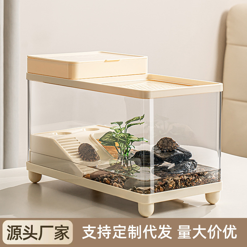 乌龟饲养缸生态造景家用带盖鱼缸爬宠爬台底部排水专用箱巴西龟缸|undefined