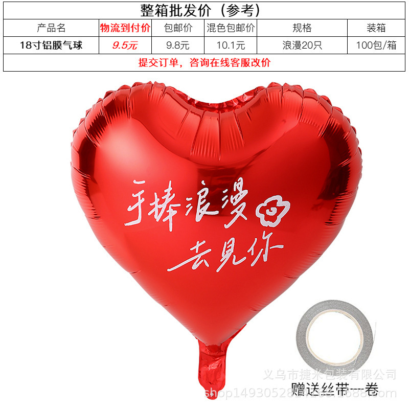 Flor abrazo cubo mini tulipán abrazo cubo pequeño cilindro conjunto tres flores redondas caja de regalo caja de ramo