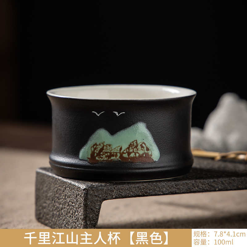 No.2 Qianli 장산 마스터 컵 (블랙)