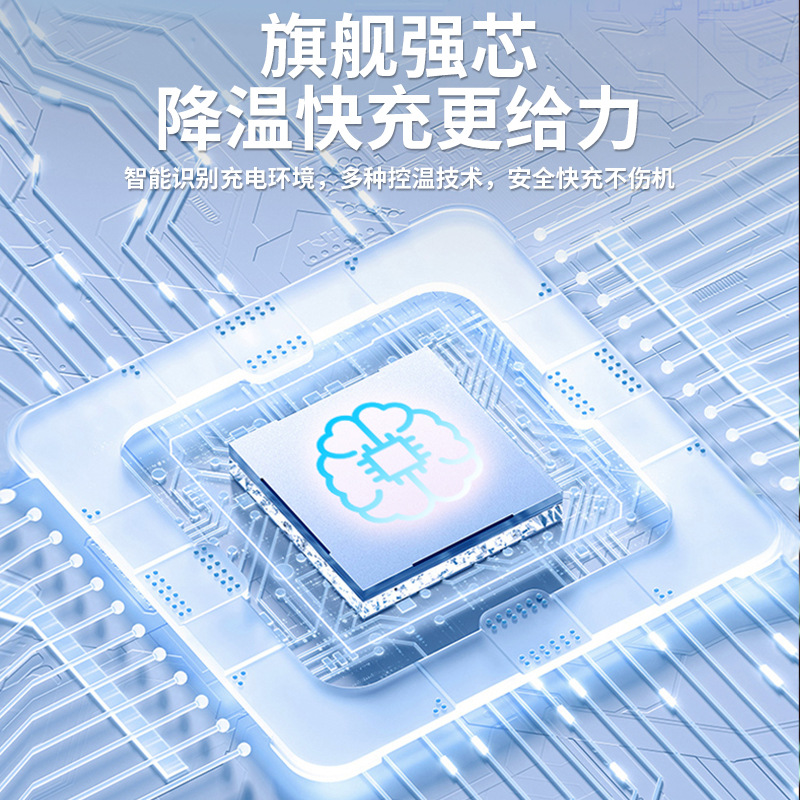 JIANGHUAI SIHAOYAO 사랑 실행 E10X 꽃 요정 자동차 휴대 전화 홀더 특수 자동차 휴대 전화 홀더 화면 탐색