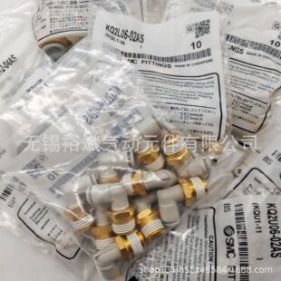 SMC��尲�b���ܽ��^KQ2LE04/06/08/10/12-00A