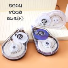 30����������������Яѧ��ѧϰ��Ʒ��������ʵ��װͿ�Ĵ�������Դ