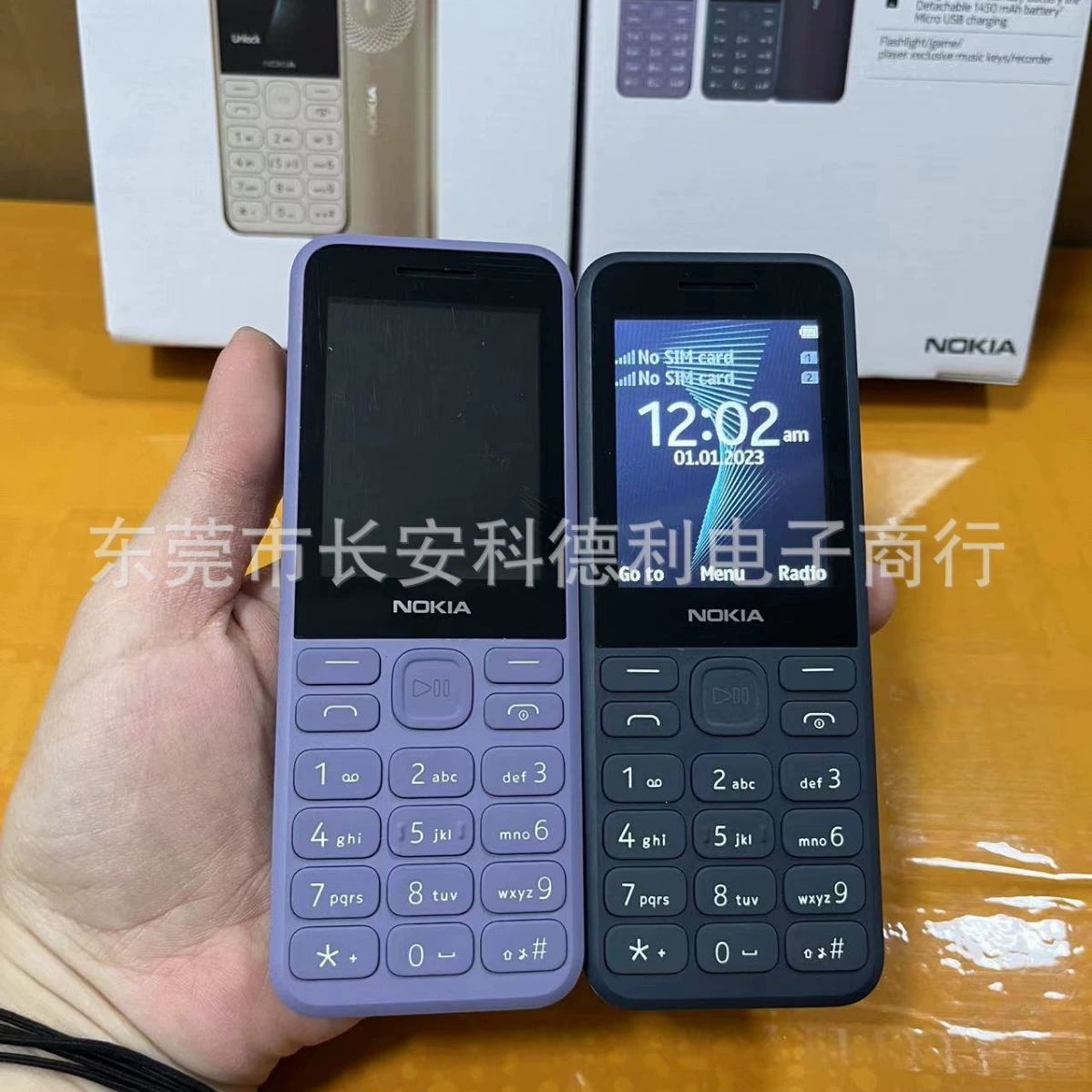 Новый мобильный телефон 130 (2023) 2,4, экран, двойная кнопка SIM-карты, прямая плата, мобильный телефон для пожилых людей, иностранный язык 150 216, мобильный телефон