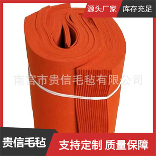 �羳���l���z��ë�֗l ���������ֹ�������t���􎧲�ɫë�֗l