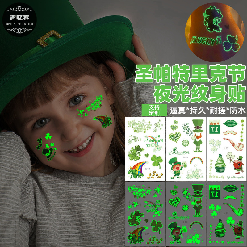 Cross-Border Supply Wholesale Luminous St. Patrick's Day Temporary Tattoo Stickers Party Four-Leaf Clover Cute Cartoon