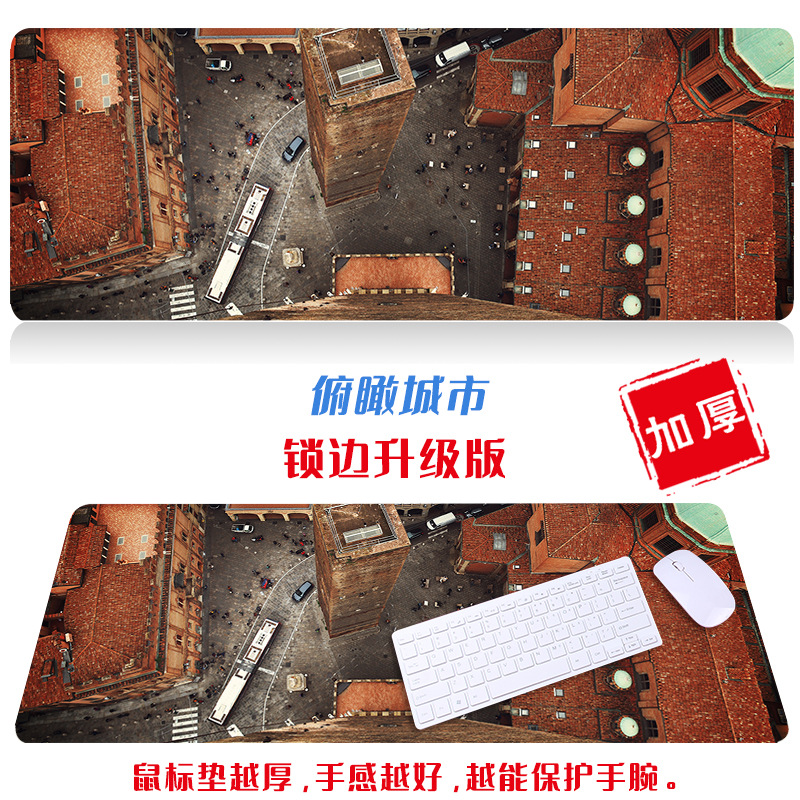 Ciudad de gran tamaño paisaje escritorio estera paño simple fresco ratón artístico de dibujos animados natural Oficina teclado estera