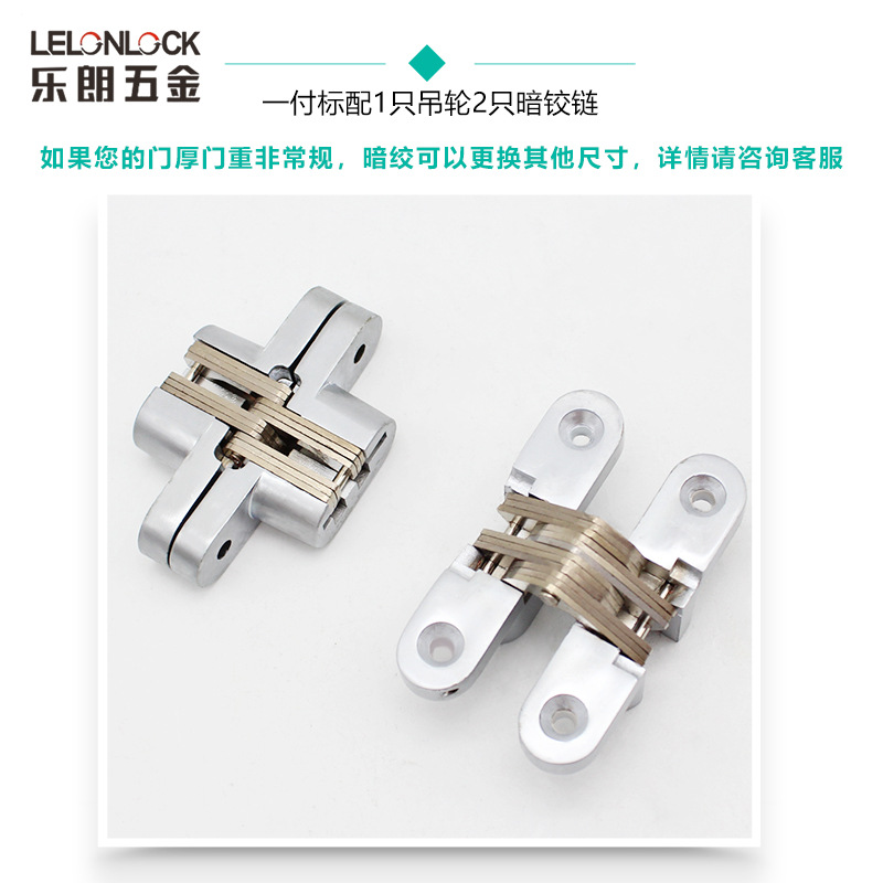 Personalización de aleación de zinc puerta plegable rueda de elevación silenciosa puerta corredera puerta de partición universal rueda de elevación puerta plegable accesorios de hardware
