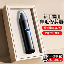 늄ӱ�ë�޼�����ʿ����ë��������ȥ��ë���ޱ�ë��αǿ��Ќ���