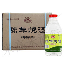 BdԽɽ2.5L*6Ͱb42ȼZʳ{׾