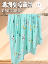 �ļ��d�I�p���w̺�������޾I�����w̺�냺�ı��΃�ͯ�������ě���