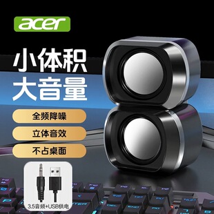 Acer/�곞̨ʽ��X�Pӛ��USB����2.0����������� ��X������l